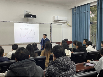 上海财经大学杨金强教授应邀为我司作学术讲座